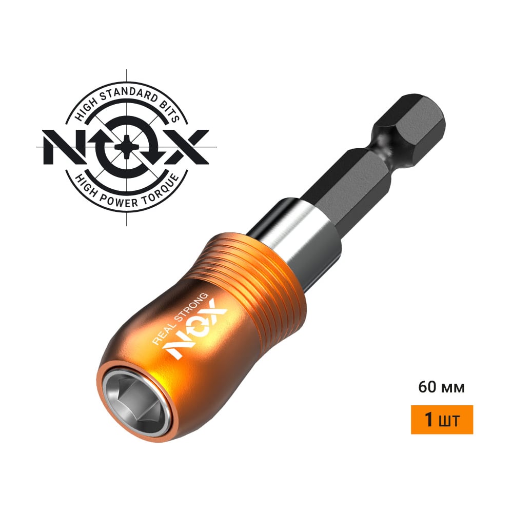 Держатель для бит NOX