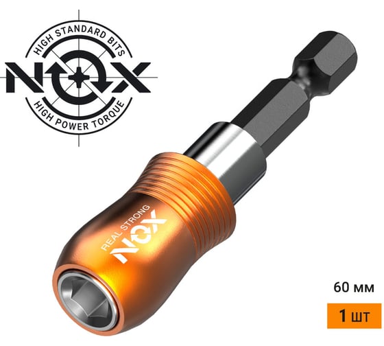 Изображение товара Держатель для бит QUICK LOCK (60 мм; карта; E6.3) NOX 350500