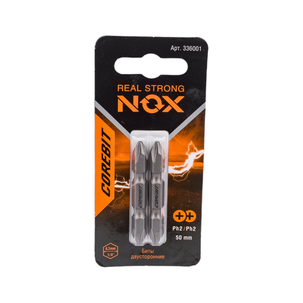 Набор двухсторонних бит NOX набор досок разделочных двухсторонних круглых ручка вырез 3 штуки