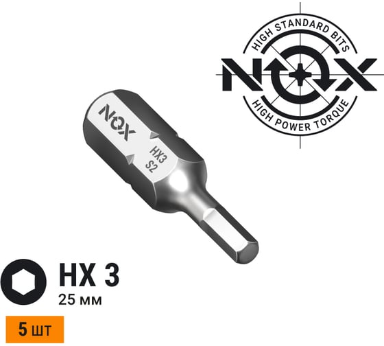 Изображение товара Бита COREBIT (5 шт; Hex3х25 мм; бокс; С6.3) NOX 331325-5B