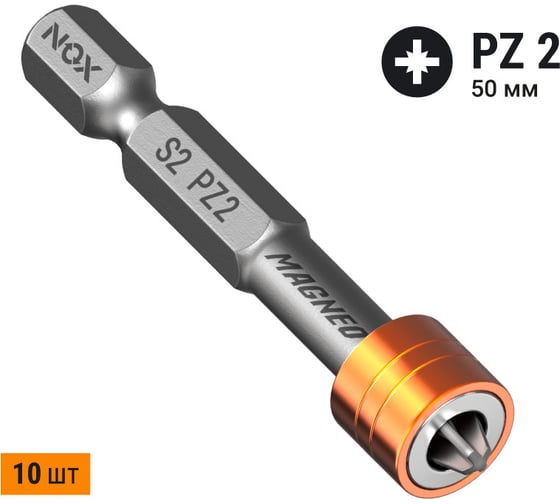 Изображение товара Бита с магнитной насадкой MAGNEO (2 шт; Pz2х50 мм; карта; Е6.3) NOX 330250-2