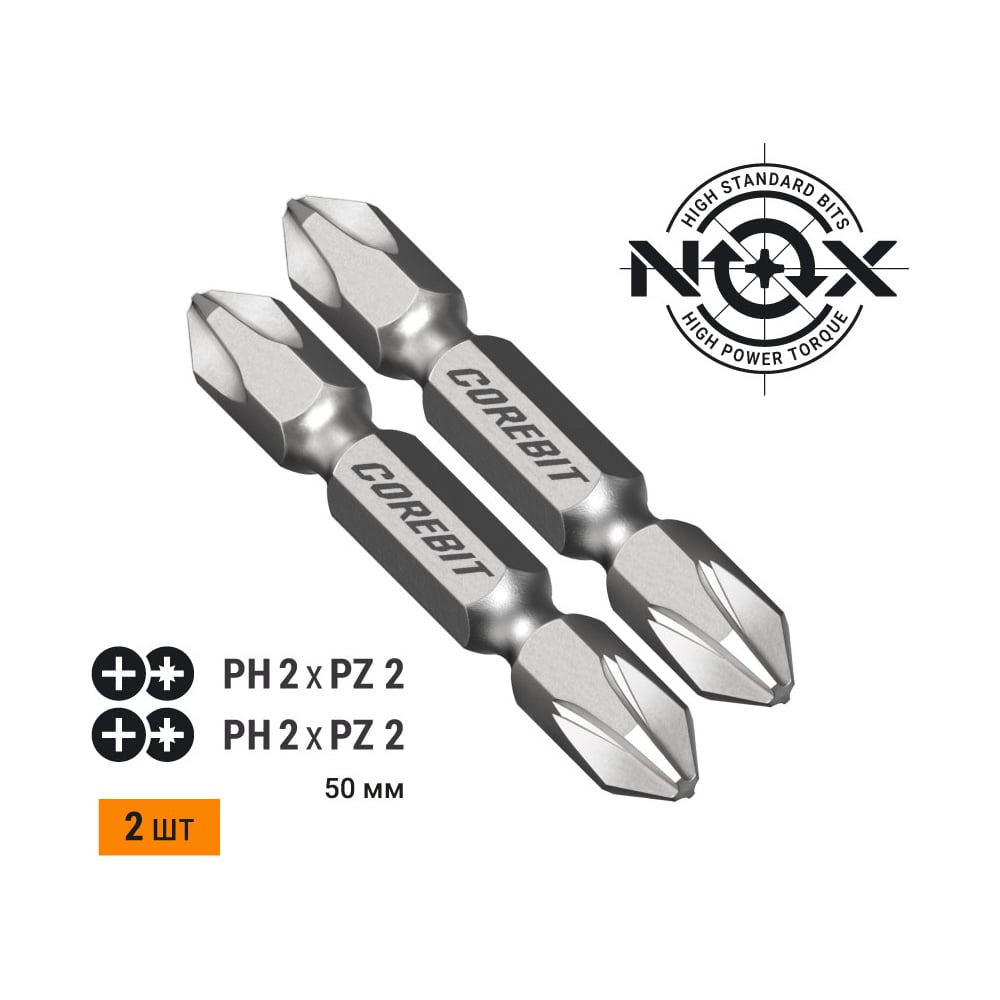 Набор бит двухсторонних (2 шт; Ph2xPz2х50 мм; карта) NOX 336003