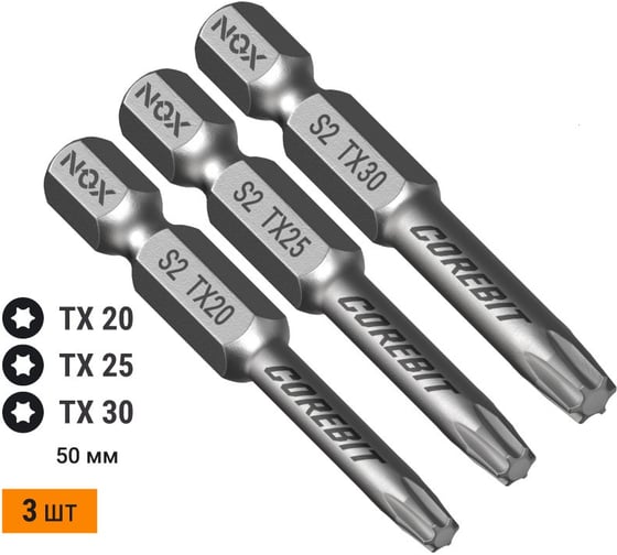 Изображение товара Набор бит (3 шт; Tx20, 25, 30; 50 мм; карта; E6.3) NOX 336009