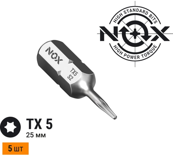 Изображение товара Бита COREBIT (5 шт; Tx5х25 мм; бокс; С6.3) NOX 332525-5B