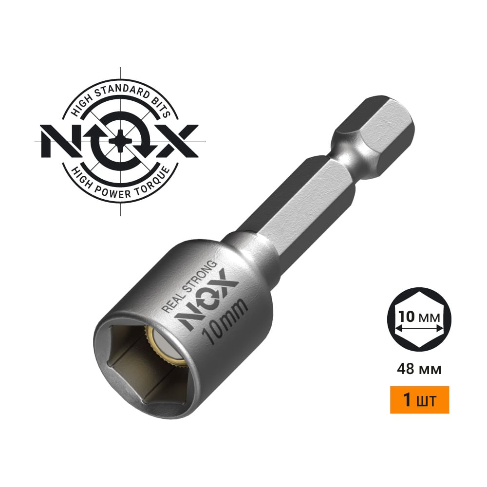 Магнитная насадка-ключ NOX NUT SETTER 551101