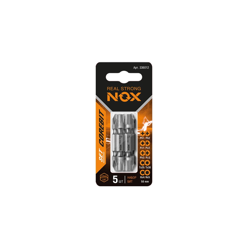 Набор двухсторонних бит NOX набор досок разделочных двухсторонних круглых ручка вырез 3 штуки