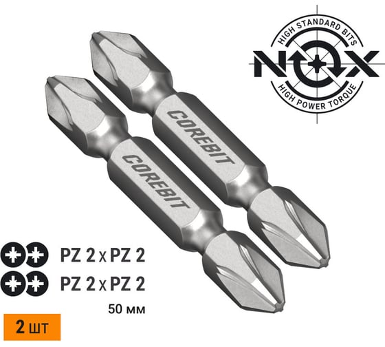 Изображение товара Набор бит двухсторонних (2 шт; Pz2xPz2х50 мм; карта) NOX 336002