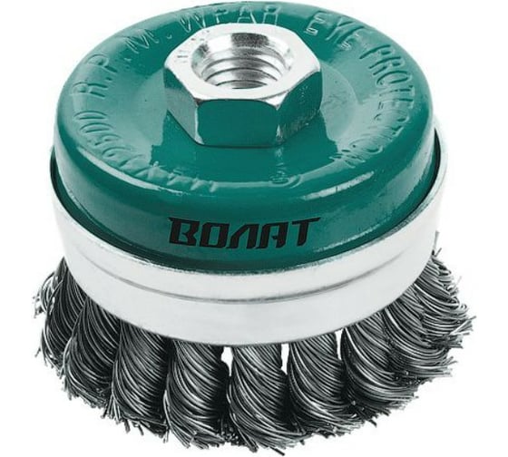 Изображение товара Щетка усиленная 75 мм, М14, крученая проволока для УШМ ВОЛАТ 81040-75