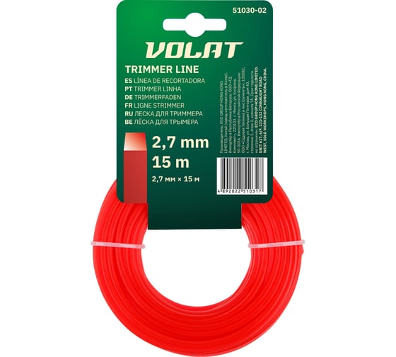 Изображение товара Леска 2.7 мм, 15 м, квадратное сечение ВОЛАТ 51030-02