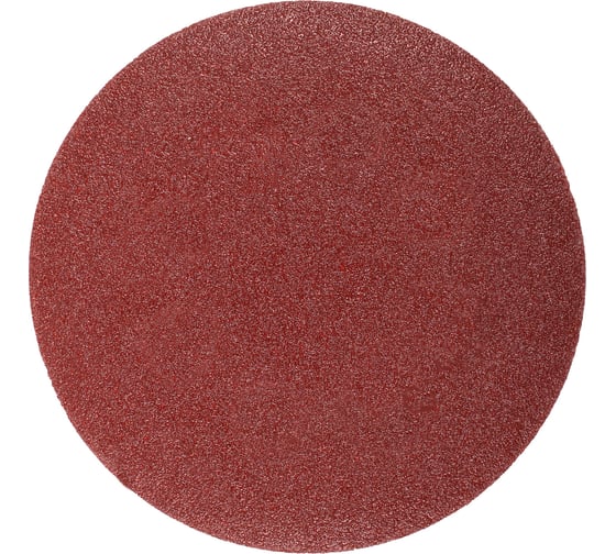 Изображение товара Шлифлист круглый 10 шт, 125 мм, Р100 ВОЛАТ 80011-100