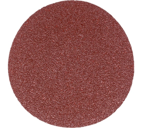 Изображение товара Шлифлист круглый 10 шт, 125 мм, Р60 ВОЛАТ 80011-60