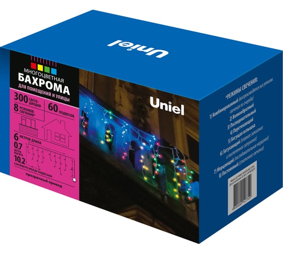 Изображение товара Светодиодная гирлянда Uniel Бахрома ULD-B6007-300/DTA MULTI, IP44 UL-00008556
