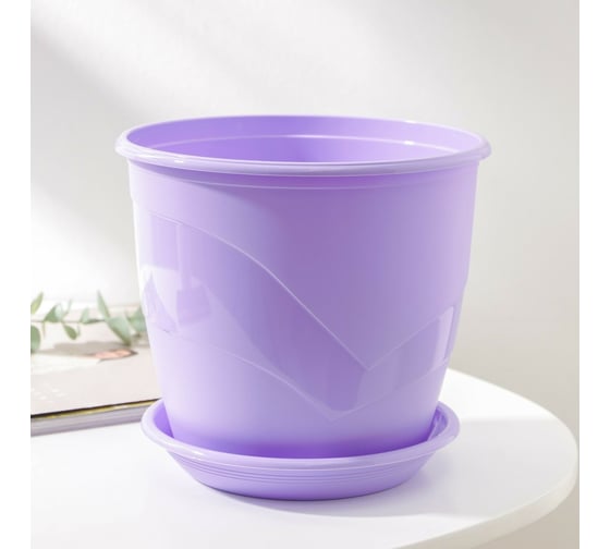 Изображение товара Горшок для цветов с поддоном СИМАЛЕНД Венеция 3.1 л, 19 см, 18 см, лавандовый 4483980