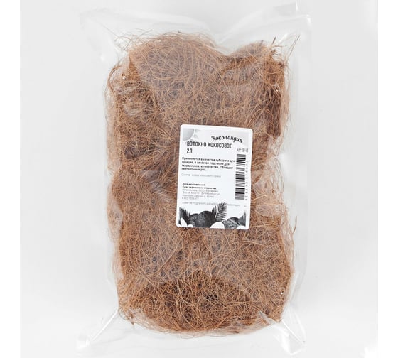 Изображение товара Кокосовое волокно СИМАЛЕНД Коколандия 2 л 7358372