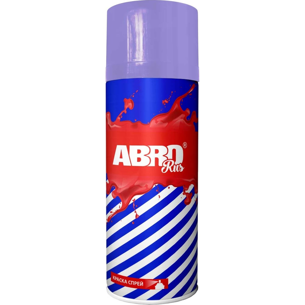 Изображение товара Краска-спрей ABRO Rus № 307 фиолетовый 473 мл аэрозоль для внутрен и наружных работ