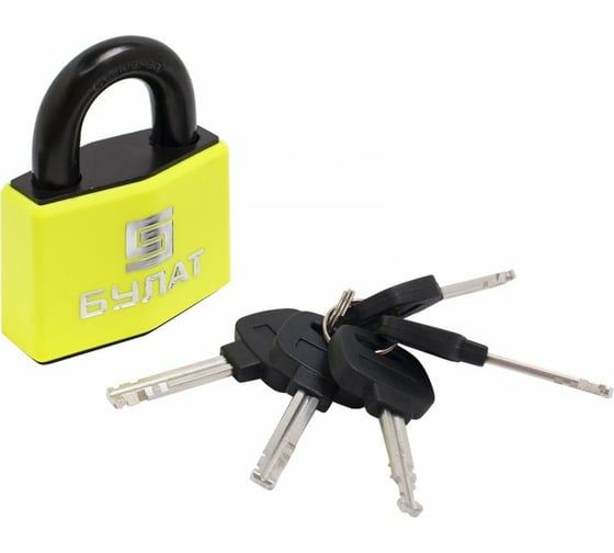 Изображение товара Навесной замок БУЛАТ ВС 3-С65 ПЛ, закаленная сталь, 5 ключей, d=12 мм 14032