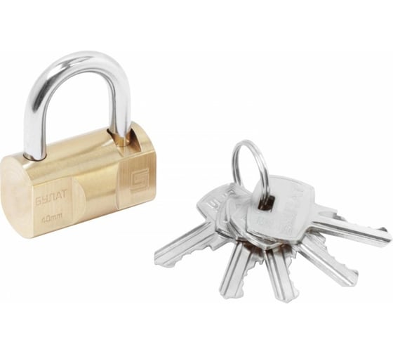 Изображение товара Навесной замок БУЛАТ ВС 1-О40 латунный, 5 ключей, d=6 мм 13643