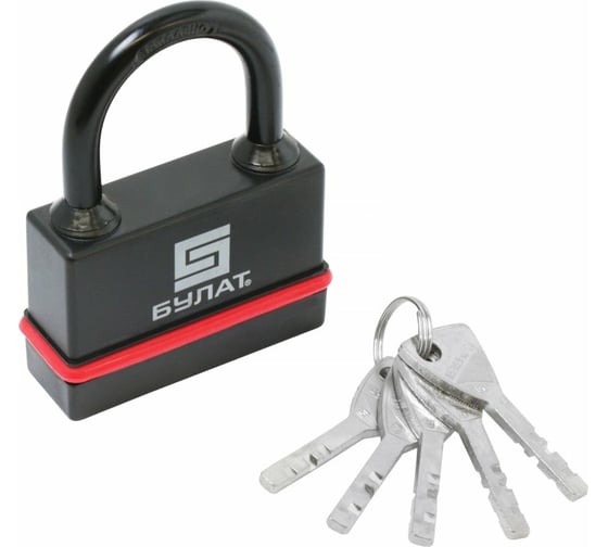 Изображение товара Навесной всепогодный замок БУЛАТ ВС 3-Н75 ПЛ 5 ключей, d=10 мм 13655