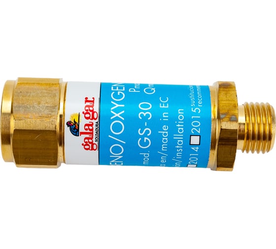 Изображение товара Защитный клапан от обратного удара для кислородного редуктора OX 1/4" Galagar 76000000