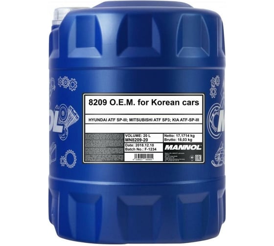 Изображение товара Синтетическая трансмиссионная жидкость MANNOL ATF SP-III, 20 л 3033