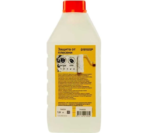 Изображение товара Защита от плесени Доминар БС 89 любых поверхностей 1 л P44004