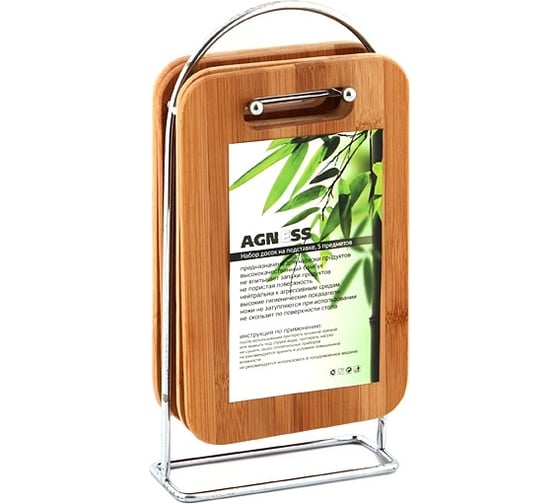 Изображение товара Комплект досок деревянных на подставке Agness 5 предметов, 23х15х1 см 897-033