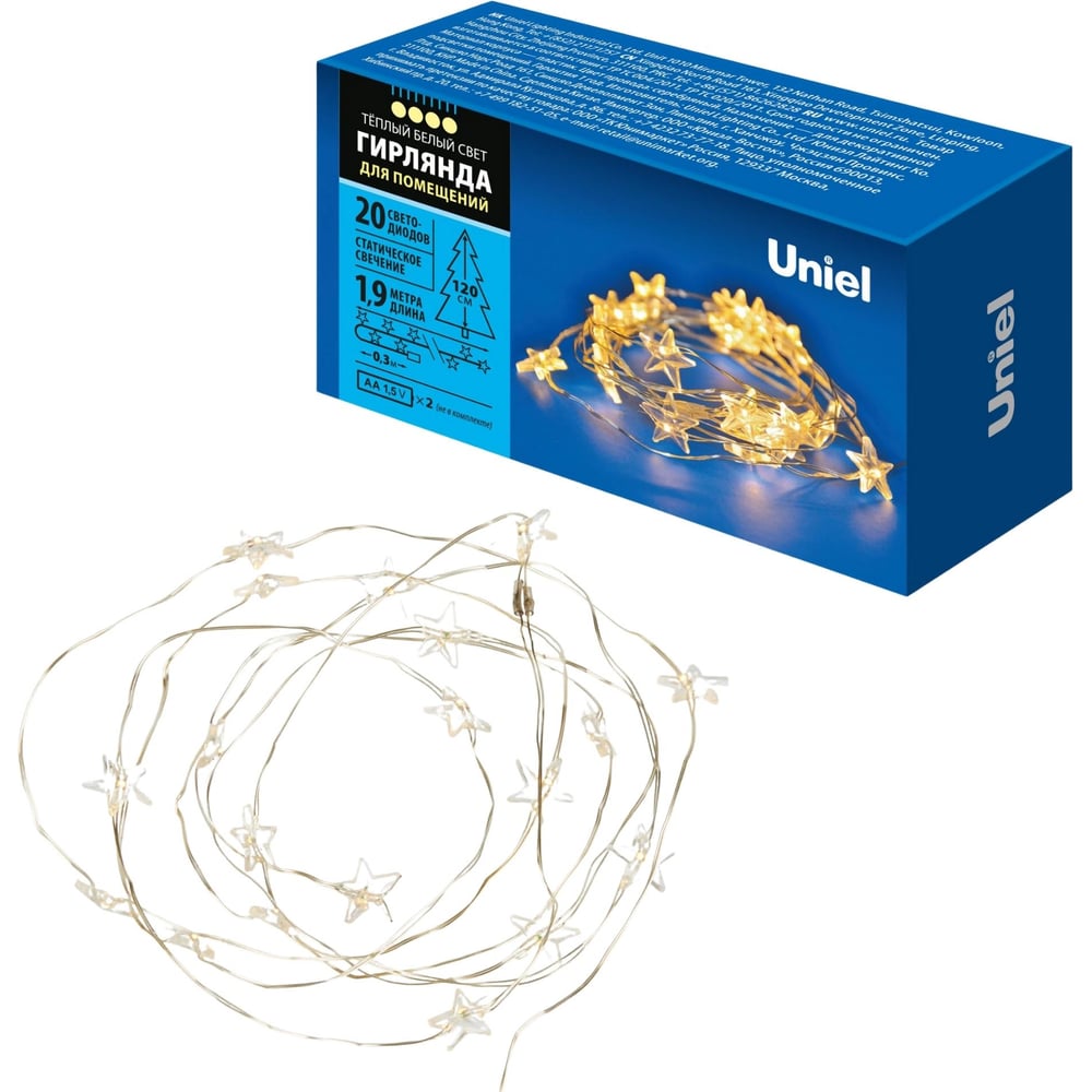 Светодиодная гирлянда Uniel ULD-S1900-020/STB/2AA UL-00008619