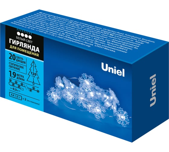 Изображение товара Светодиодная гирлянда на батарейках Uniel ULD-S1900-020/STB/2AA WHITE, IP20, SNOWFLAKES MINI UL-00008620