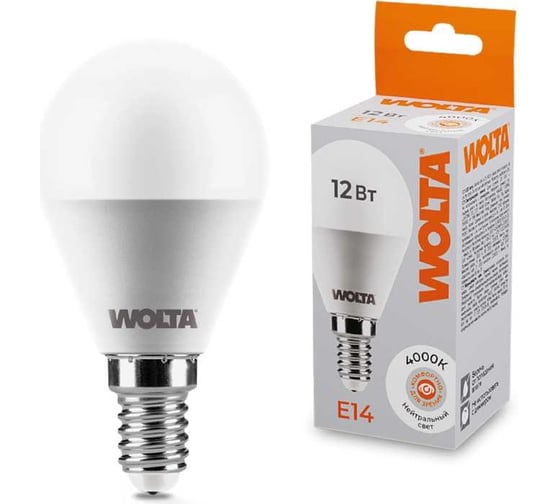Изображение товара Светодиодная лампа "Шар" Wolta G45 12Вт 1050лм 4000К Е14 1/50 25S45GL12E14