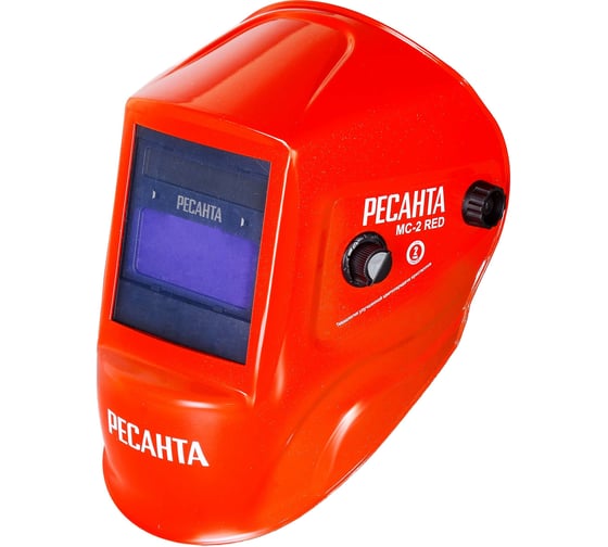 Изображение товара Сварочная маска МС-2 RED Ресанта 65/117