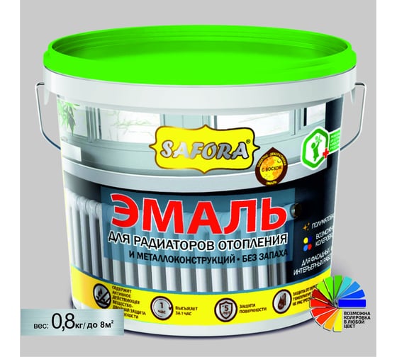 Изображение товара Эмаль для радиаторов отопления и металлоконструкций акриловая полуглянцевая SAFORA 0.8 кг ЭМ01