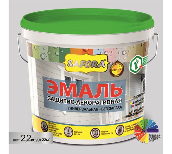 Изображение товара Эмаль акриловая универсальная акриловая, полуглянцевая SAFORA 2.2 кг ЭМ04