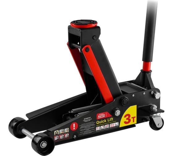 Изображение товара Гидравлический подкатной домкрат STARTUL с быстрым подъемом 3 т Auto ST8013-03