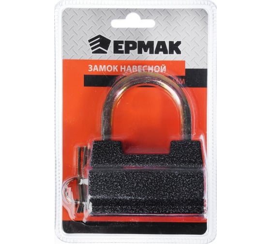 Изображение товара Навесной замок ЕРМАК "Гаражный" 80 мм А-80 468-002