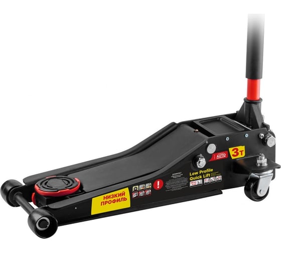 Изображение товара Гидравлический подкатной домкрат STARTUL с быстрым подъемом 3 т Auto ST8013-04