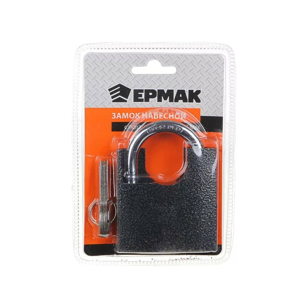 Изображение товара Навесной замок ЕРМАК 70 мм сталь латунь цилиндровый ключ