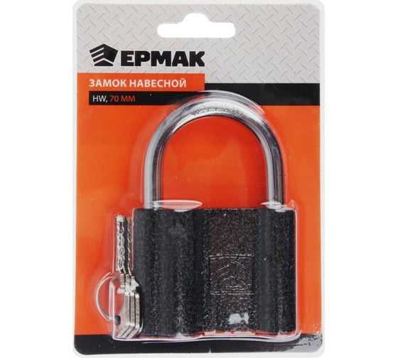 Изображение товара Навесной замок ЕРМАК HW BC-22 70 мм 468-046
