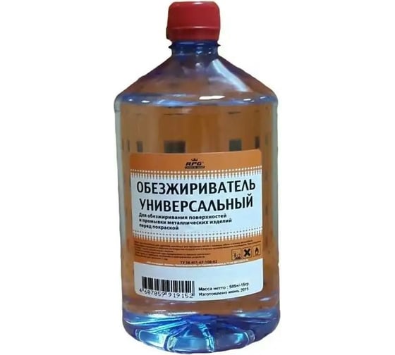Изображение товара Обезжириватель RPG ПЭТ 0,5 л. 4650098651262