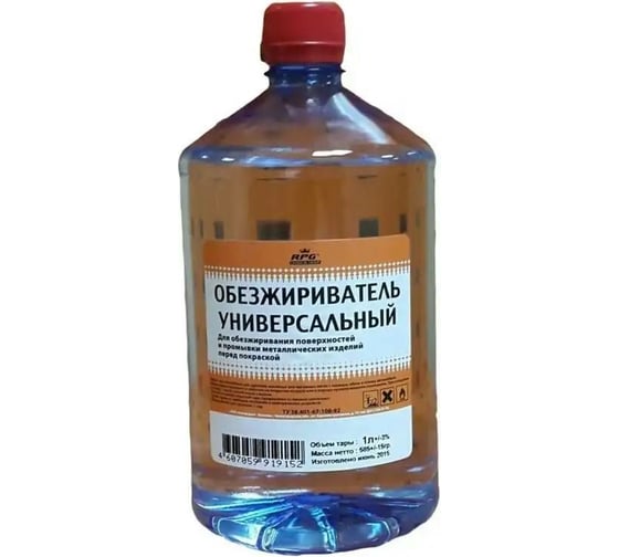 Изображение товара Обезжириватель RPG ПЭТ 1 л. 4650098651279