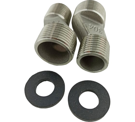 Изображение товара Эксцентрики для смесителя Rainsberg 2 шт, 47 мм RP11S