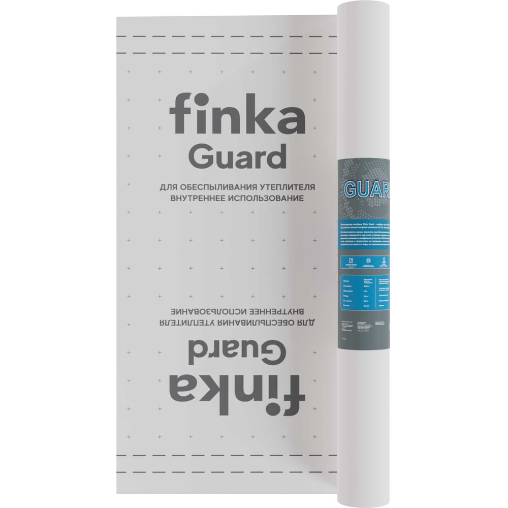 Изображение товара Обеспыливающая мембрана для межкомнатных перегородок Finka Dedusting 1,6x62,5 м, 100 кв.м FMD100