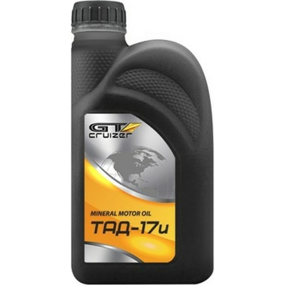 Трансмиссионное масло GT CRUIZER масло для губ influence beauty lava lip oil двухфазное тон 02 6 мл