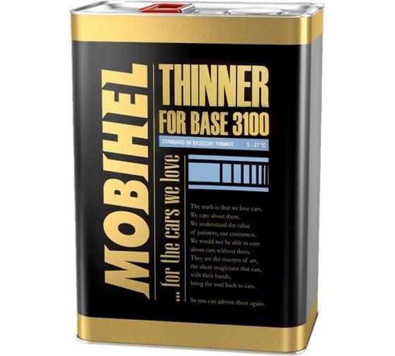 Изображение товара Разбавитель MOBIHEL для базы 3100 5 л 41825904