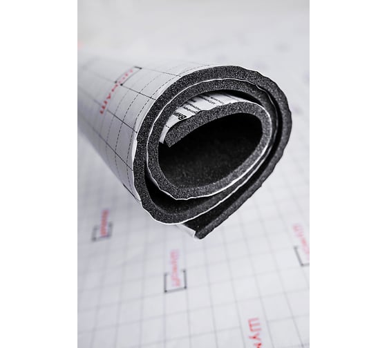 Изображение товара Шумопоглощающий материал Шумофф Герметон 7, 5 листов в пачке УТ000000294