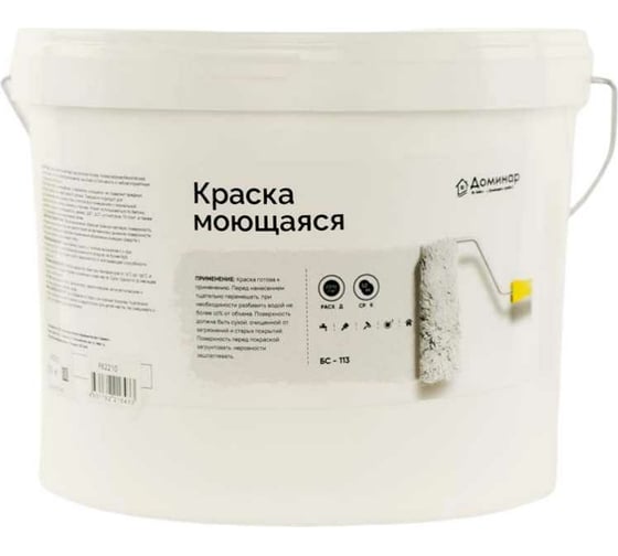 Изображение товара Краска моющаяся акриловая Доминар БС 113 14 кг I54194