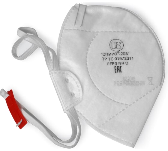 Изображение товара Респиратор СПИРО 203 FFP3 NR D 1240 806