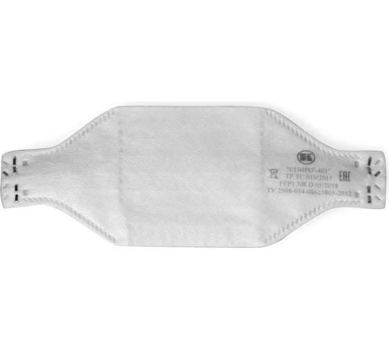 Изображение товара Респиратор СПИРО 401 FFP1 NR D 1181 910