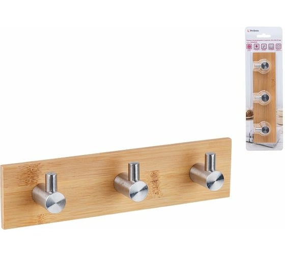 Изображение товара Крючок для ванной PERFECTO LINEA тройной Pegasus бамбук блистер 35-013001