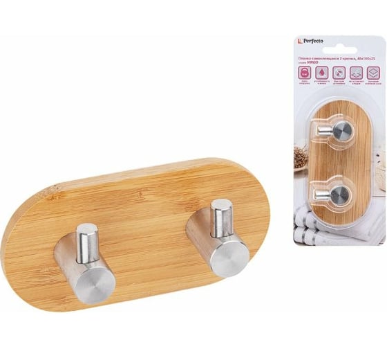 Изображение товара Крючок для ванной PERFECTO LINEA двойной Virgo бамбук блистер 35-012001