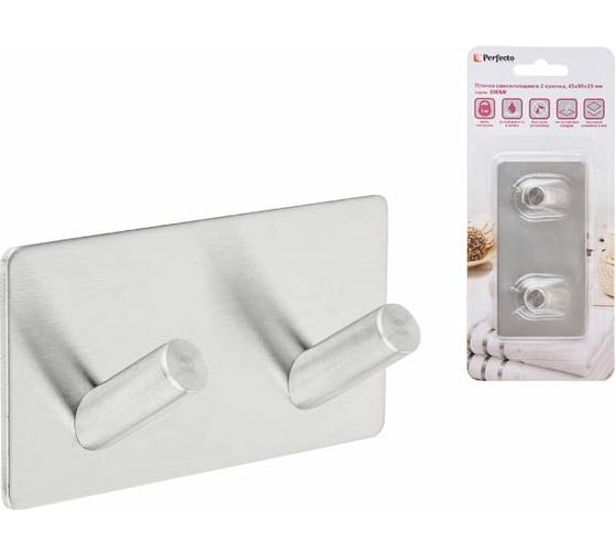Изображение товара Крючок для ванной PERFECTO LINEA двойной Swan блистер 35-008001